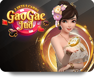 Xổ Số May Mắn Từ 12BET: Bí Quyết Thành Công
