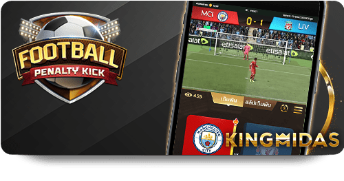 Understanding 188BET Slot Baccarat Rules and Regulations